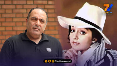  برای اولین بار فاش شد؛ دلیل اصلی قطع رابطه گوگوش و آهنگسازش