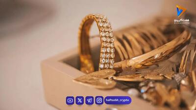 جهش طلا در راه است؟ / صندوقهای اروپایی رکورد زدند، آمریکاییها جا ماندند!