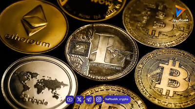 قیمت بیتکوین و اتریوم امروز چهارشنبه 21 مرداد ۱۴۰۵/ کاهش قیمت بیتکوین