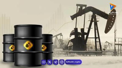 رویترز: نفت پشت مرز ۹۰ دلار قرار گرفت