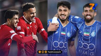  زمان دربی پایتخت مشخص شد!
