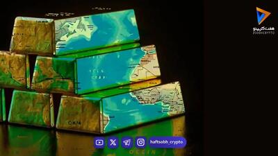 طلا در آستانه ۴۴۰۰ دلار/ رشد قیمت در بازارهای جهانی امروز چگونه پیش رفت؟