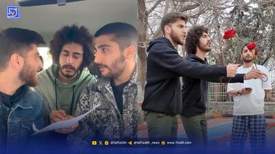  کلیپ طنز اینستا دوره آموزشی متاهل شدن؛ بمب خنده است!