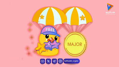  ماجور تلگرام چیست؟ راهنمای کامل ربات Major و کسب ستاره