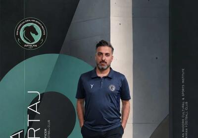  یک خواننده مدیررسانه تیم لیگ برتری شد!