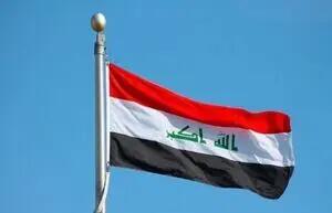 وزارت خارجه عراق: جولان خاک سوریه است