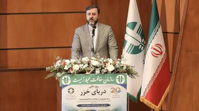 اظهارات غریبآبادی درباره دریای خزر