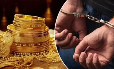 بازپسگیری ۵ میلیارد ریال طلا مسروقه در هشترود