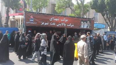  خادمانِ پالایشگاه تبریز در مسیر سوگواران صفر