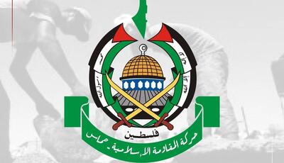 فراخوان حماس برای مقابله با تعرض شهرکنشینان صهیونیستی در نابلس