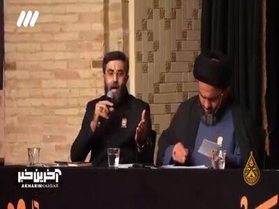 به تو دل خوش کردم...