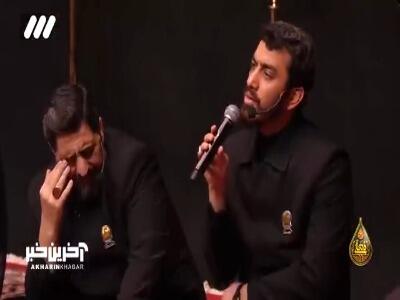  عمداً عبورمون دادن از قتلگاه تو...