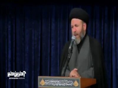  حکم گرفتن غذای نذری بیشتر از یک نفر از مجالس عزاداری