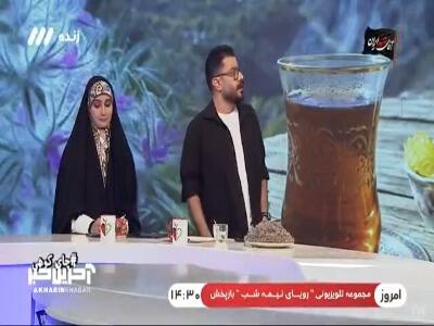  استقامت کادر درمان؛ از زلزله تا جنگ!