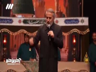 مدّاحی حاج احمد واعظی در برنامه “حسینیه معلی” ویژه ایام پایانی ماه صفر