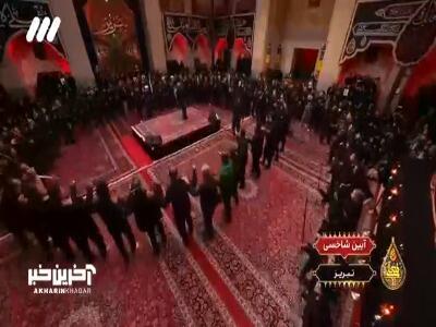 عزاداری آذری زیبای مردم تبریز