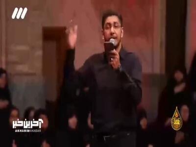 هر چه دارم ز غلامی پیغمبر دارم