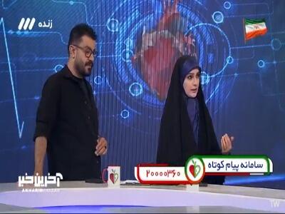  راه های تقویت سیستم ایمنی بدن