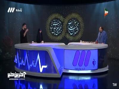  یکی از مهم ترین مشکلات گوارشی چیست؟