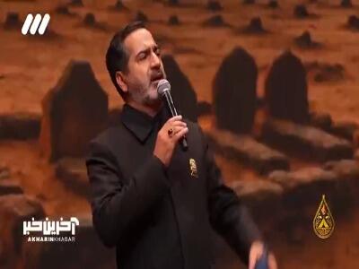  بی حرم یا امام حسن...