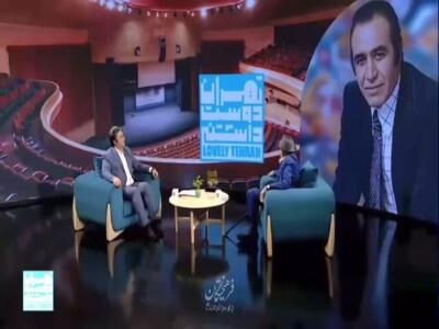 آوازخوانی زندهیاد ایرج خواجهامیری، با دیدن تصویری از جوانی خودش