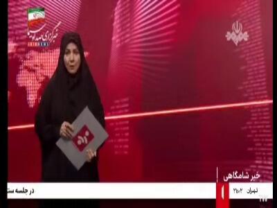 ترامپ با رسوایی جدیدش، سوژه اول رسانههای آمریکایی شد