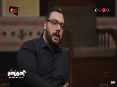 به دلیل شرایط معلولیت حتی روم نمیشد هیئت برم!