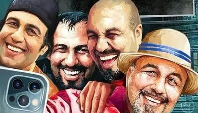 تلویزیون برای ساخت سریال جدید عطاران اعلام آمادگی کرد