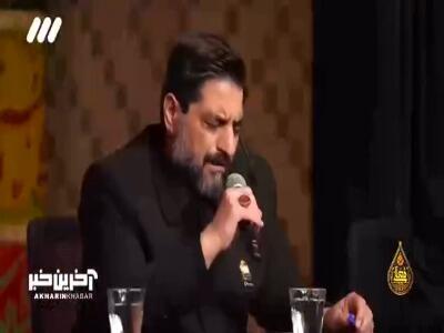  «یا کاشف الکرب عن وجه الحسین»