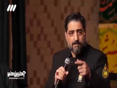  حبیب، حبیب حسین است