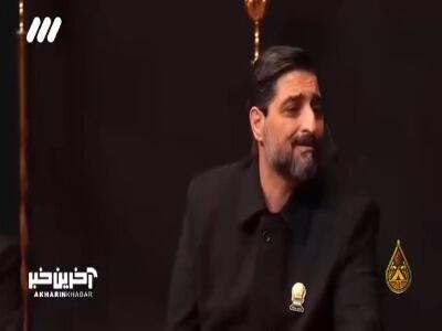  هوامو داشته باش آقا...