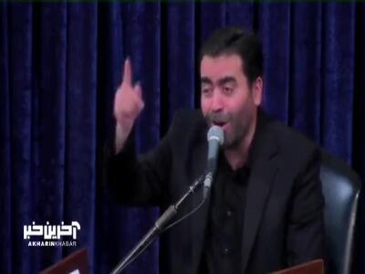  رفتی ولی بوی تو را دارد مدینه...