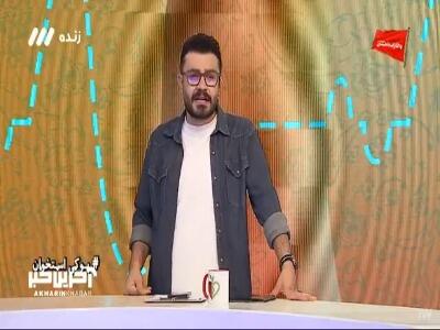 از مشکلات کمبود دارو تا افزایش قیمت داروها !