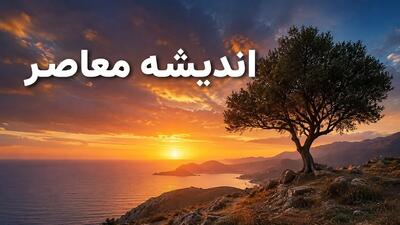 پیش بینی فوری هواشناسی | هشدار فعالیت سامانه بارشی در ۵ استان؛ رگبار و رعدوبرق در راه شمال کشور / وزش باد شدید و گردوخاک این استانها را درگیر میکند؛ هواشناسی هشدار زرد صادر کرد