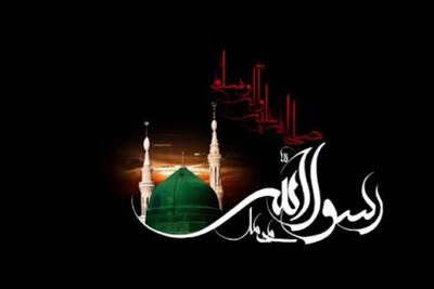  عزاداری هیئت‌ها و دسته‌های عزادارِ عاشق در روز رحلت پیامبر (ص)