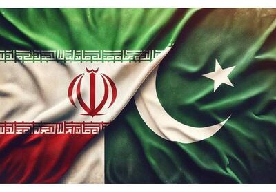 پاکستان علت سفر وزیر کشور این کشور به ایران را اعلام کرد