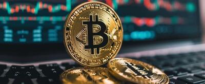 بیت‌کوین گیر افتاد