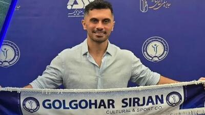 استقبال سیرجانیها از کاپیتان پرسپولیس