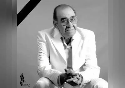 پیام تسلیت مدیرعامل بنیاد رودکی در پی درگذشت حسین خواجهامیری