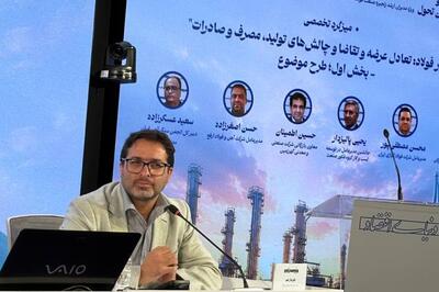 مدیرعامل فولاد هرمزگان: خودکفایی مطلق ممکن نیست، باید مسیرهای تأمین متنوع شود | توسعه فولاد بدون تأمین پایدار ریسک دارد