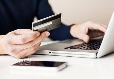بانکهای ایران در مسیر بازسازی امنیت سایبری