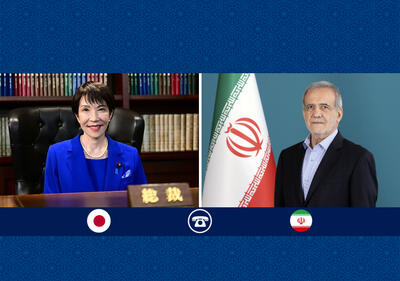 پزشکیان: ایران به هیچوجه خارج از قوانین بینالمللی عمل نکرده است/ درخواست ژاپن از رئیسجمهور درباره بابالمندب