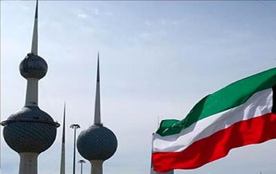  خنثی‌سازی یک عملیات تروریستی علیه «تأسیسات حیاتی» در کویت/ یک نفر بازداشت شد