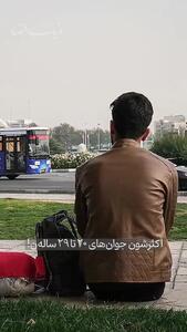  تصمیم امروز برای ایران فردا