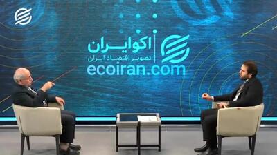 چرا اقتصاد ایران از مسیر اصلاحات فاصله گرفت؟