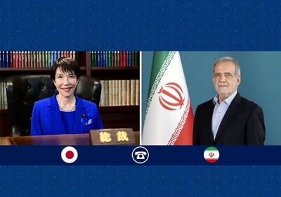  پزشکیان در گفت‌وگو با نخست‌وزیر ژاپن: ایران دنبال ناآرامی در منطقه نیست