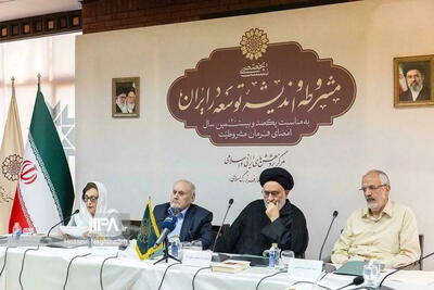  مشروطیت؛ مسئله دیروز، امروز و فردای ایران |  انصاف نیوز