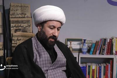  فیلم | پاسخ شاگرد آیت الله مجتبی خامنه‌ای به ادعاها درباره‌ی ثروت رهبری |  انصاف نیوز