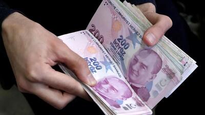 قیمت لیر، امروز چهارشنبه ۲۱ مرداد ۱۴۰۵