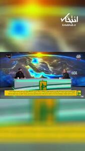  رفتارهای عجیب مجری صداوسیما در آنتن زنده؛ از پرت کردن خودکار تا اظهارات بی‌معنی